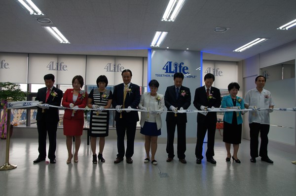 4Life Corea inaugura nuevo centro de negocios